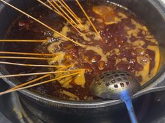 -钢管厂五区小郡肝串串香(蜀都万达店)