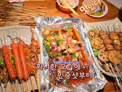 -大圣烧烤(马湖新村店)