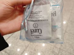 -王府井(地铁站)