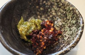 Hot Pot Double Pepper Dipping Sauce