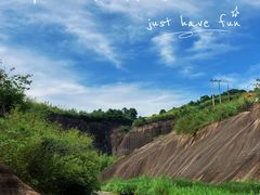 -飞天山旅游区