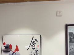 -沈家花园如皋菜(君御豪庭店)