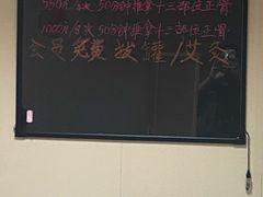 -脊正康推拿整脊馆