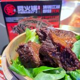 🌶️南昌不务正业的火锅店是这里🌶️
