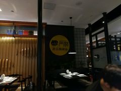 -严厨老坛酸菜鱼(吴江万宝店)