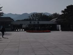 -秦始皇帝陵博物院-丽山园