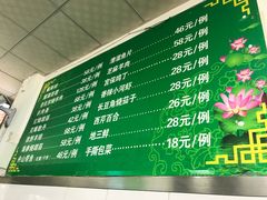 -老磁器口豆汁店(天坛店)