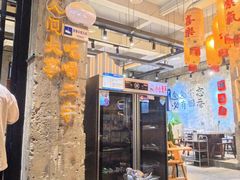 -贰回巷火锅馆(钟楼店)