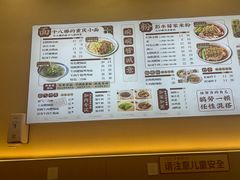-万达广场(巴南店)