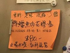 -车品品小食(大全楼店)