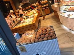 -惠诚滋知(鸿通城店)