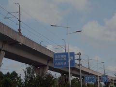 -美兰湖景区