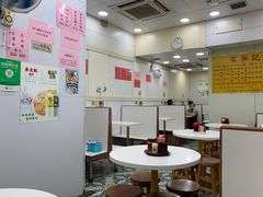 大堂-麦文记面家(佐敦店)
