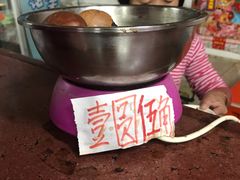 -四平包子铺