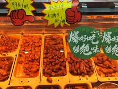 -绝味鸭脖(双龙路店)