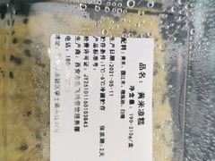 -飞鸿肉夹馍(橡树街区店)