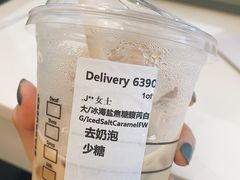 -星巴克(石厦街店)