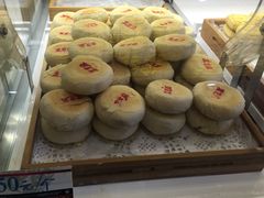 -德懋恭(西大街店)