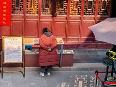 -上海白云观
