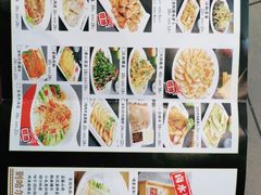 -灶座小锅烀饼·铁锅炖(全国总店)