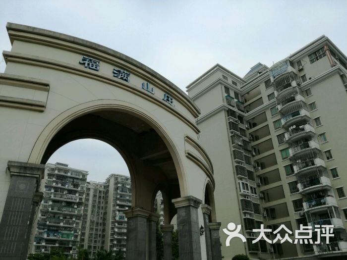 图片-厦门生活服务-大众点评网