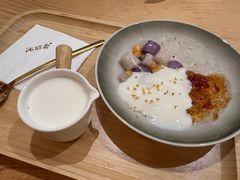 -冰拾叁(新都店)
