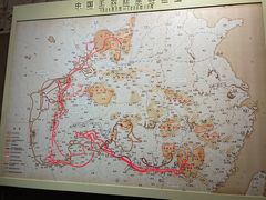 -遵义会议纪念馆