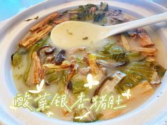 -京香轩·中餐厅(上海中庚聚龙酒店)