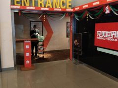 -国文影城(上海闸北店)