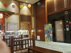 -大江户·温泉洗浴(浑南店)