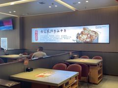 -蝎王府羊蝎子(西直门店)