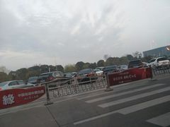 -南通兴东国际机场