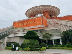 -中国闽台缘博物馆