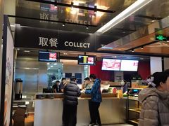 -麦当劳(新王府井店)