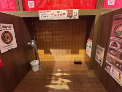 -天然豚骨拉面专门店 一兰(铜锣湾店)
