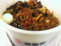 -水平有限广西米粉·广西风味集(五道口店)