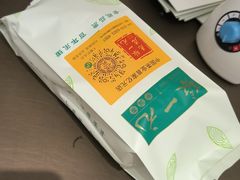 -张一元(总店)