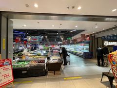 -盒马鲜生(领丰汇店)