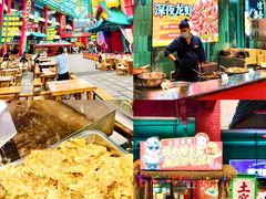 -清远熹乐谷温泉度假酒店