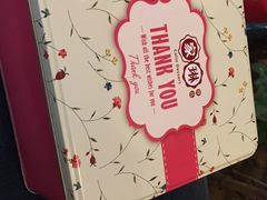 -家琳甜品(江南东店)