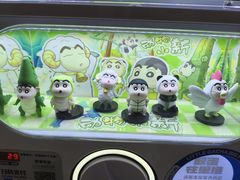 -民盈·国贸城