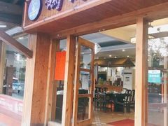门面-鸽鸟轩(石岐店)