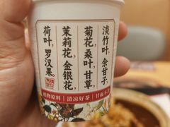 -华记煲仔华·煲仔饭(人和店)