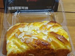 -FANEN法念·烘焙·甜点(万象城店)