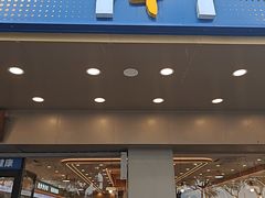 -7+7私家饭堂(人民路店)