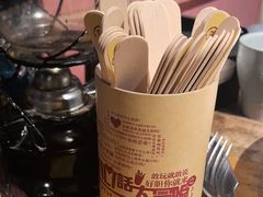 -马灯部落·西湖边的创意山景餐厅(虎跑动物园店)
