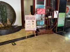 -冶春茶社(珍园店)