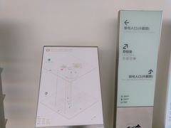 -哈尔滨大剧院