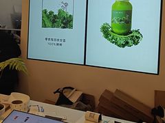 -喜茶(常州新北万达店)