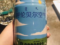 -很久以前羊肉串(簋街店)